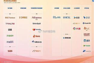 必威手机网页版下载安装截图0