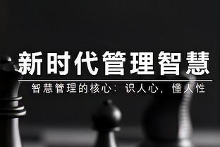 新利在线官网截图4